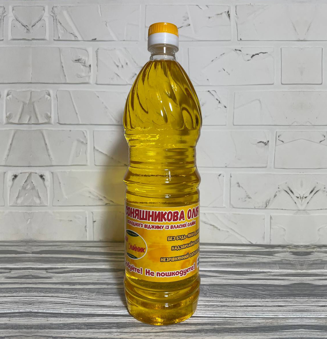 oil2-0